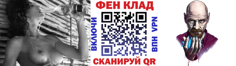 хочу наркоту  Южа  Амфетамин Розовый 