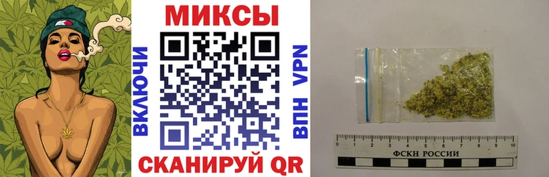 БУТИРАТ 99%  дарнет шоп  Южа 