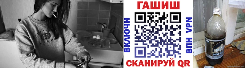 цена   Южа  ГАШИШ Изолятор 