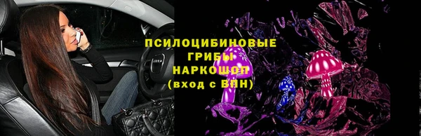 мефедрон VHQ Балахна