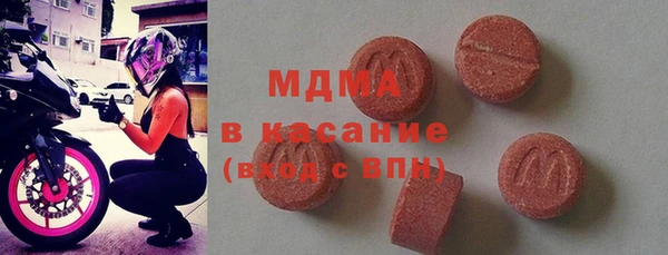 мефедрон VHQ Балахна