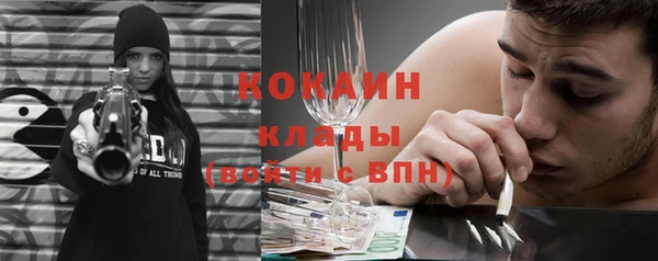 ECSTASY Балабаново