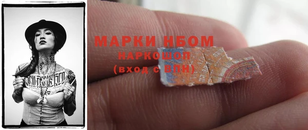 ECSTASY Балабаново