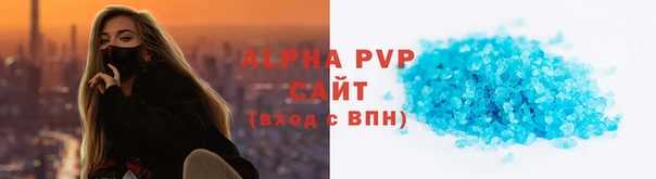 ECSTASY Балабаново