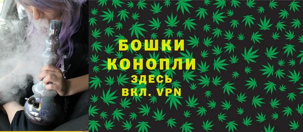 мефедрон VHQ Балахна