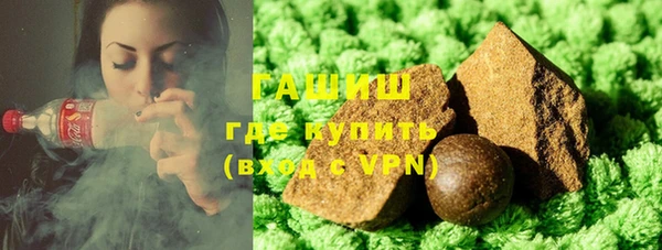 ECSTASY Балабаново