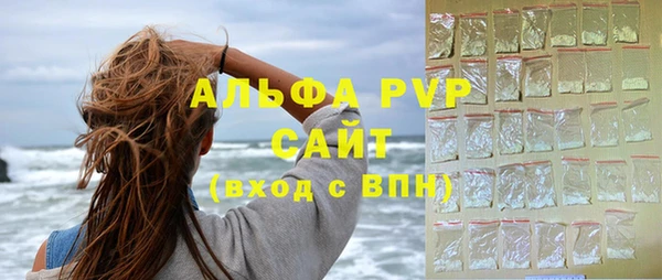 ECSTASY Балабаново