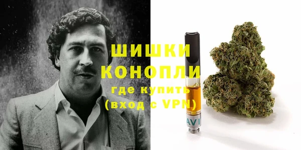 мефедрон VHQ Балахна
