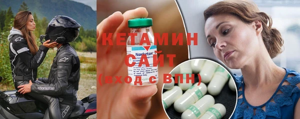 ECSTASY Балабаново