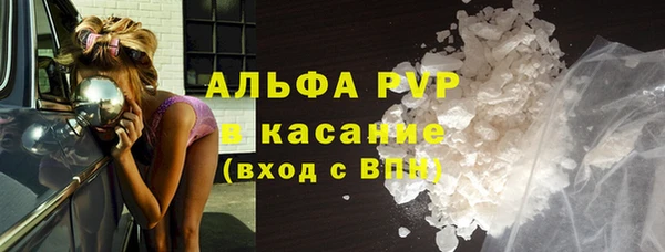 ГАЛЛЮЦИНОГЕННЫЕ ГРИБЫ Баксан