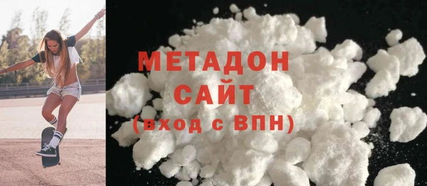 мефедрон VHQ Балахна