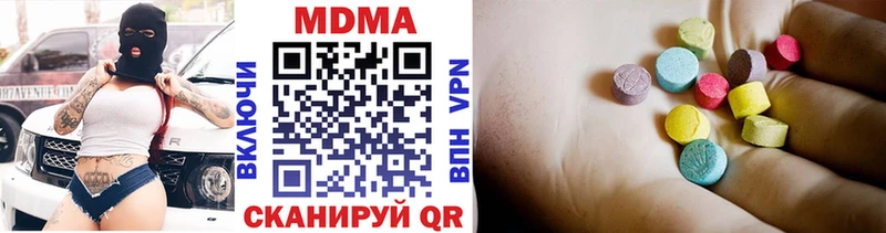 OMG   Южа  МДМА молли 