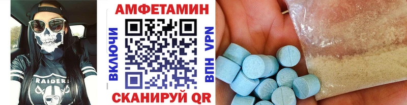 Первитин пудра  сайты даркнета Telegram  Южа 