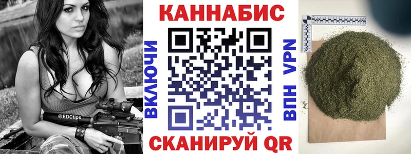 Марихуана AK-47  hydra сайт  Южа 